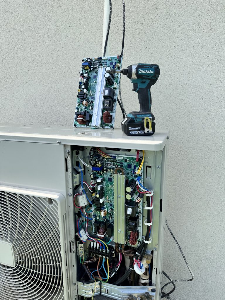 Dépannage sur un gainable Daikin à Blagnac